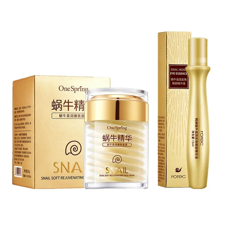 Skincare D'Alba - Skincare Set Snail Collagen Cream Anti