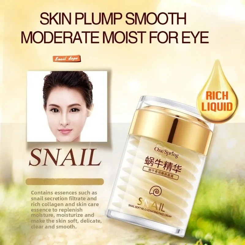 Skincare Set Snail Collagen Cr - Skincare D'Alba recension och pris