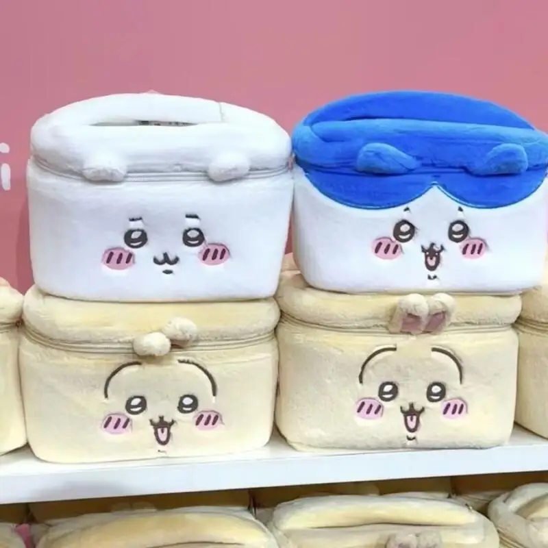 Chiikawa Plush Makeup Bag Larg - Skincare D'Alba recension och pris