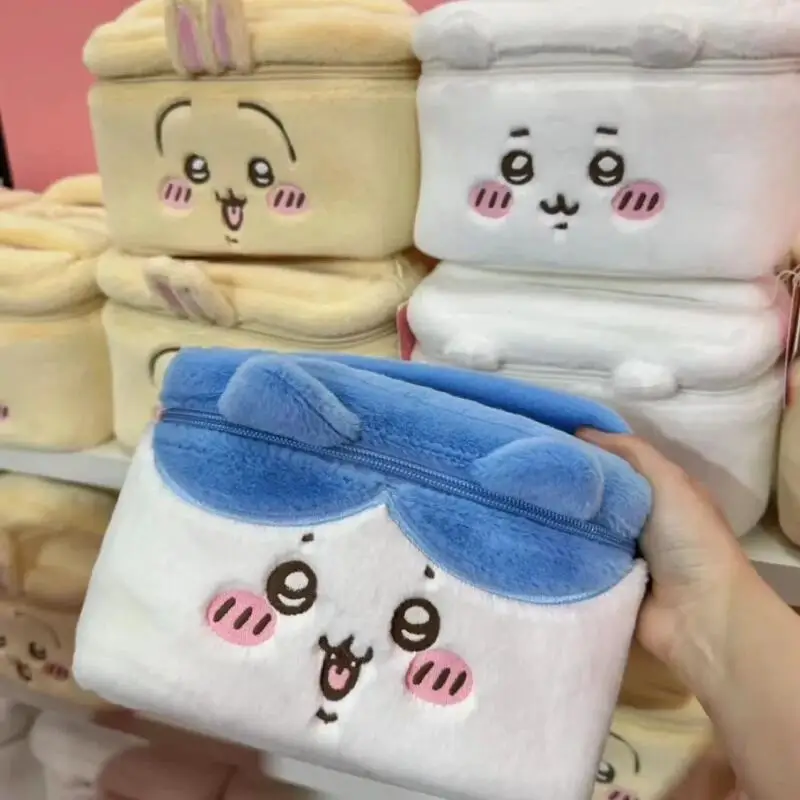 Chiikawa Plush Makeup Bag Larg - Skincare D'Alba recension och pris
